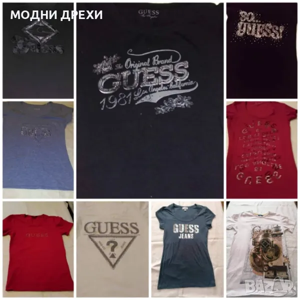 Дамски тениски GUESS., снимка 1