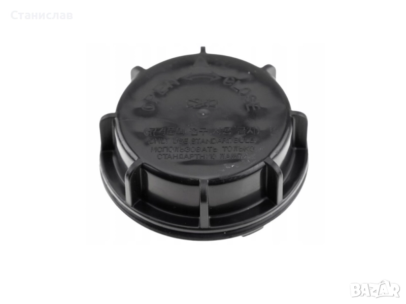 Капачка за фар на  Hyundai Elantra MK4, снимка 1