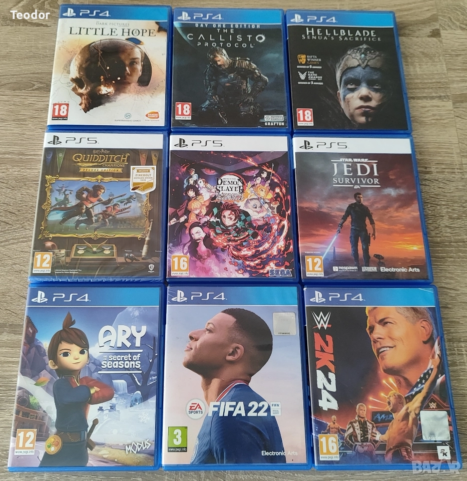 Игри за ps4 & ps5, снимка 1