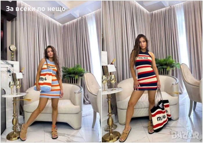 Miu Miu Дамска Рокля Миу Миу - 2 Налични Цвята Код E670, снимка 1