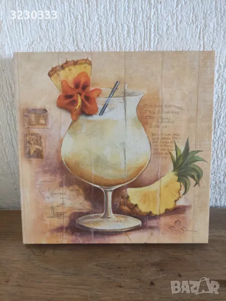 Декорация за кухня ,картини- 3 броя различни, снимка 1