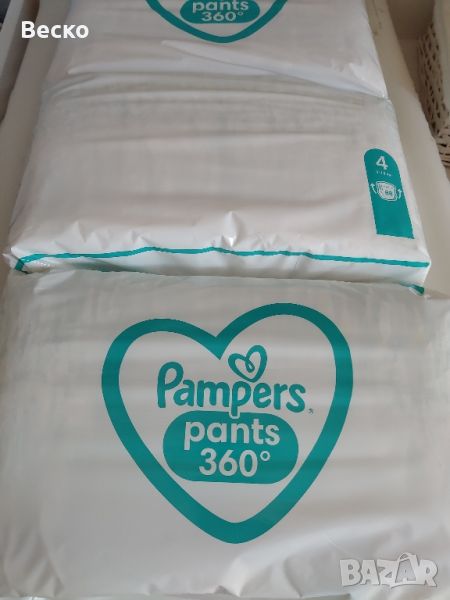 Pampers pants 4 / памперс гащи 4 , снимка 1