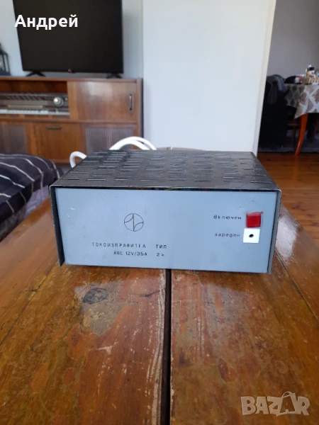 Стар Битов токоизправител,зарядно за акумулатор Респром, снимка 1