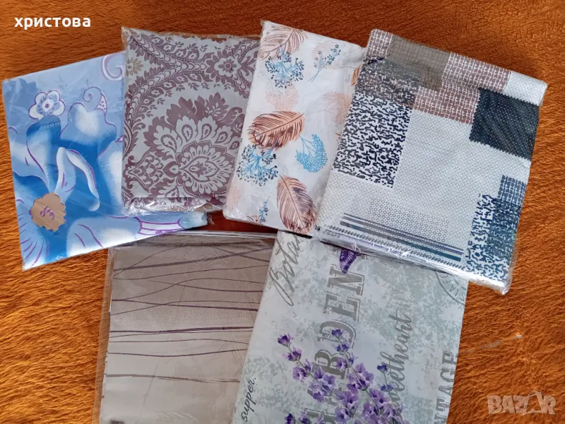 Спално бельо-плик, снимка 1