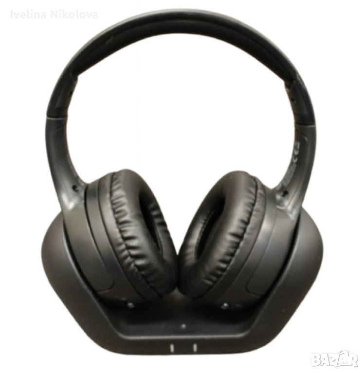 Безжични слушалки Medion със зарядна станция, снимка 1