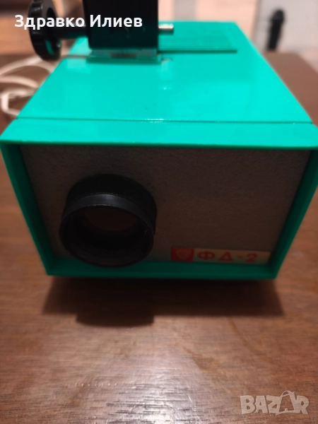 Съветски прожектор ФД2 запазен, снимка 1