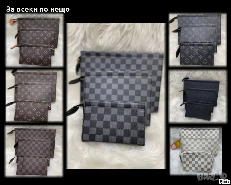 Сет от 3 броя дамски чанти Louis Vuitton Код D1531, снимка 1