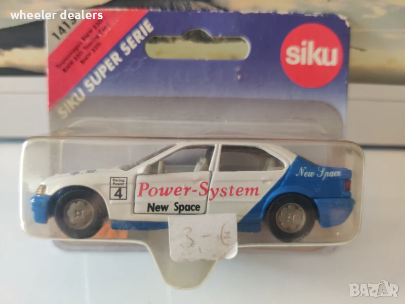 Метална количка BMW 320i Siku мащаб 1:55, снимка 1