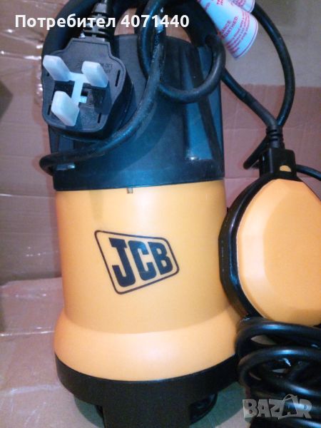 Потопяема водна помпа JCB - чисто нова, снимка 1