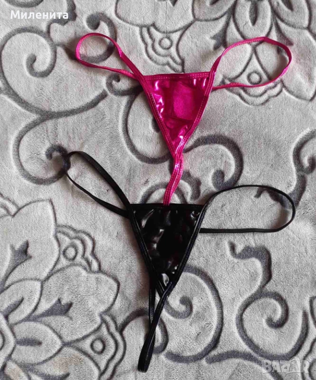 Лъскави прашки , снимка 1