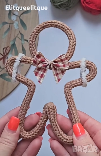 плетена коледна играчка, снимка 1