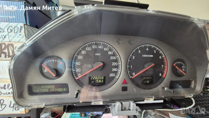 Ремонт на километражи Volvo s40,s60,s80,xc90,xc70,v40,v50,v70..., снимка 1