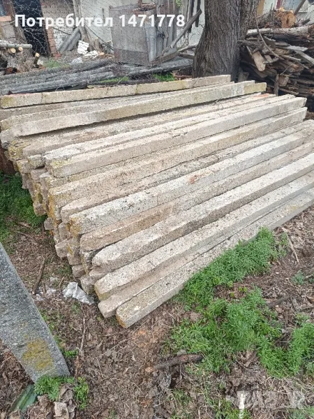 циментови колове , снимка 1