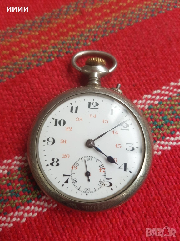 Джобен часовник ARGENTAN, снимка 1