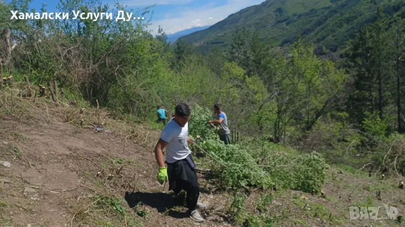 Хамали Дупница Благоевград  Емо тел:0896305155, снимка 1