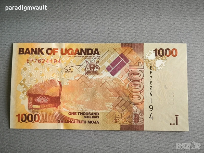Банкнота - Уганда - 1000 шилинга UNC | 2021г., снимка 1