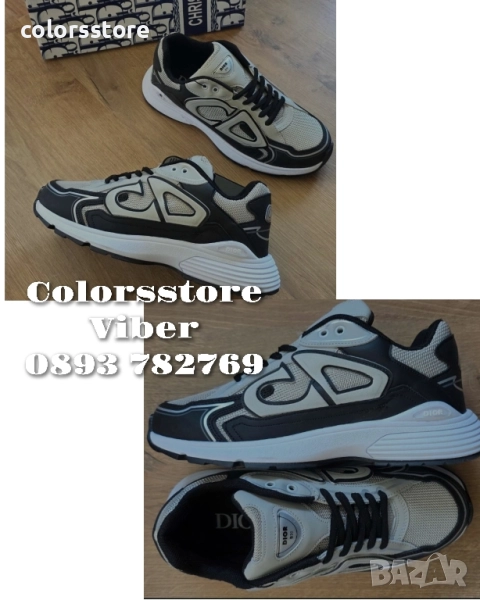 Мъжки маратонки DiorBR78p, снимка 1