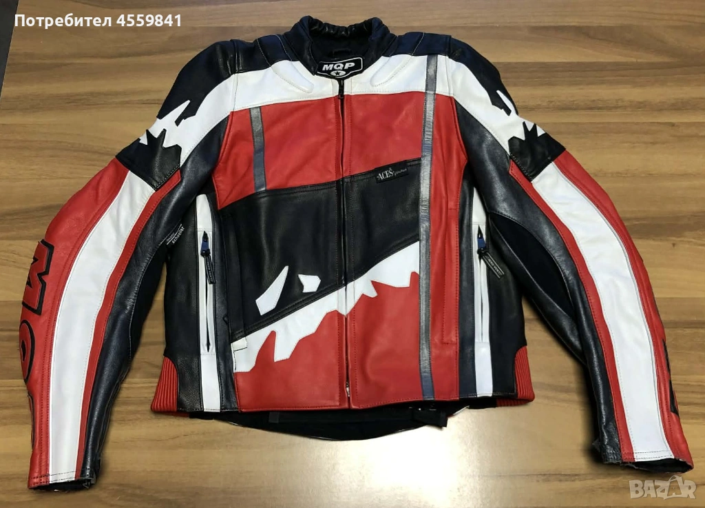 Чисто ново кожено мото яке MQP Aces Of The Tracks 44 с протектори, снимка 1