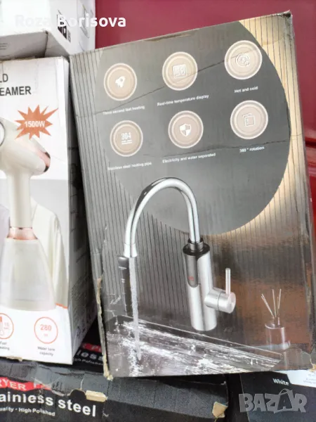 Мигновена електрическа батерия, LED дисплей, снимка 1