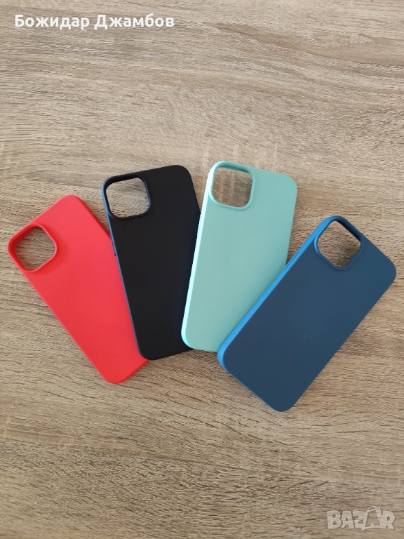 Калъфи за Iphone 14, снимка 1