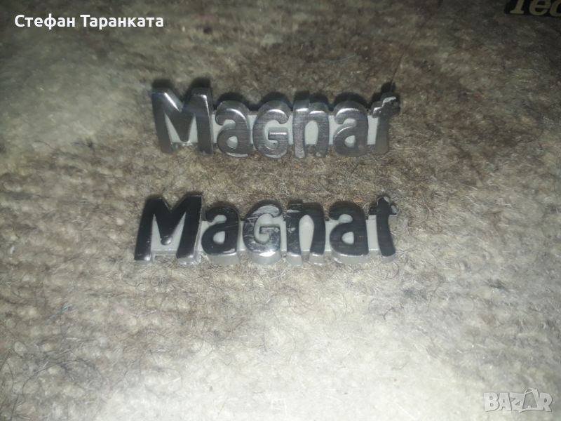 Тaбелки от тонколони   Magnat, снимка 1