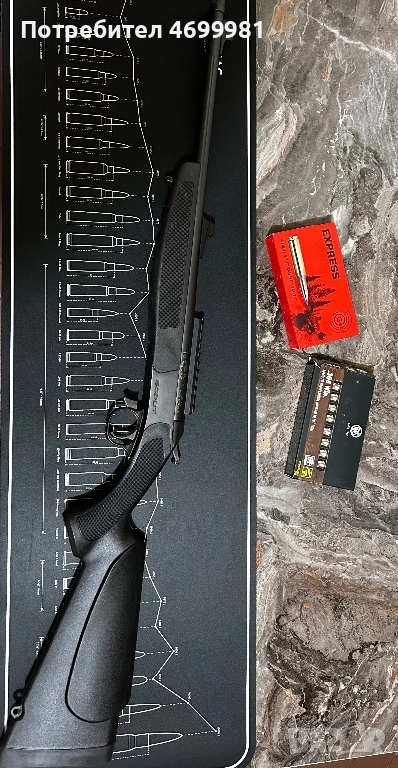 Bergara BA-13 308 win, снимка 1