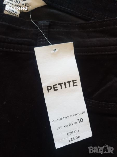 Продавам  нов панталон Dorothy  Perkins, снимка 1