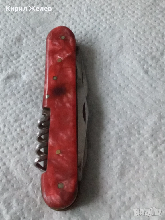 Старо джобно ножче 52514, снимка 1