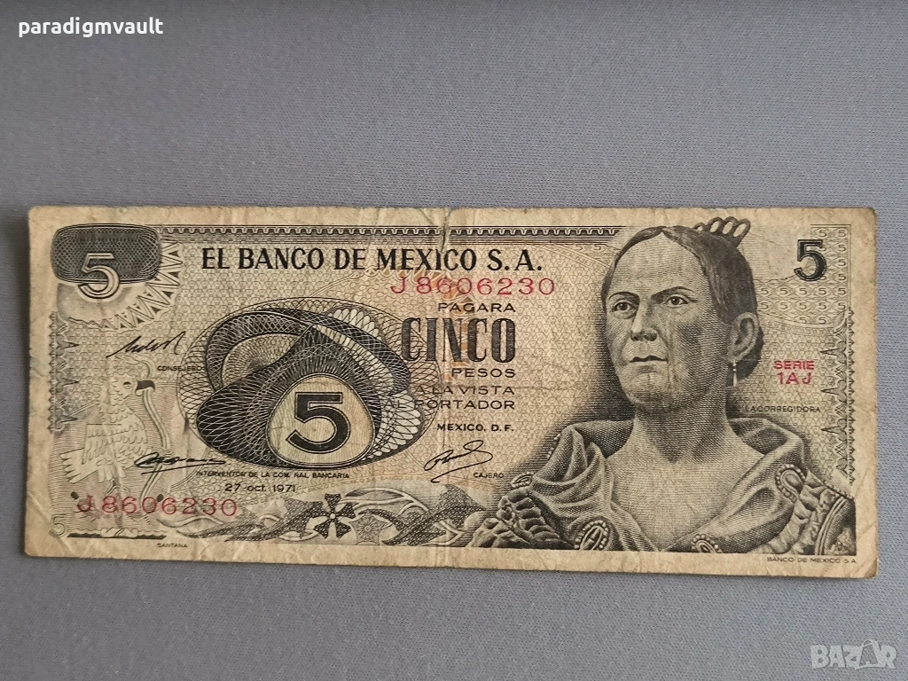 Банкнота - Мексико - 5 песо | 1971г., снимка 1