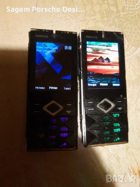 Nokia 7900 Prism за части, снимка 1