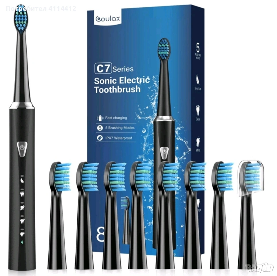 Електрическа четка за зъби , снимка 1