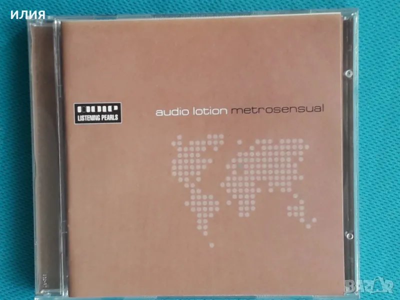 Audio Lotion – 2004 - Metrosensual(Правительство Звука – ПРЗ CD52429)(Future Jazz,Downtempo), снимка 1