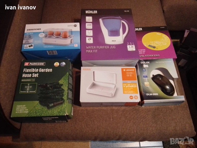 стоки за дома-10лв, снимка 1