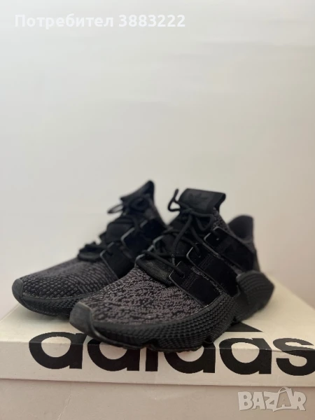 Adidas Prophere, снимка 1