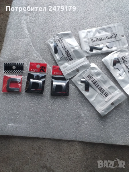 букви за автомобил , снимка 1