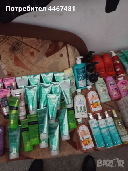 Промо козметика на едро , снимка 1