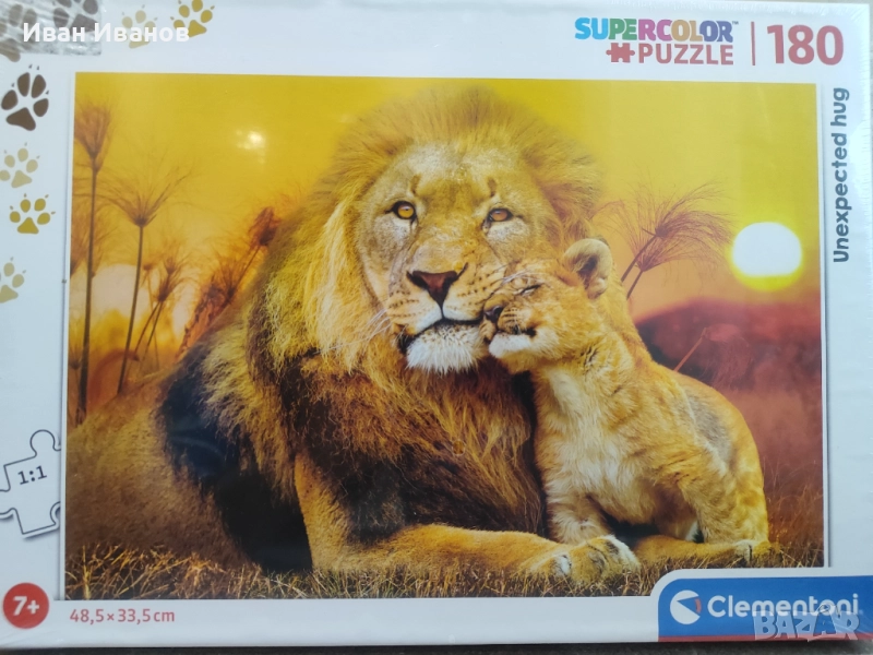 Детски пъзел , снимка 1