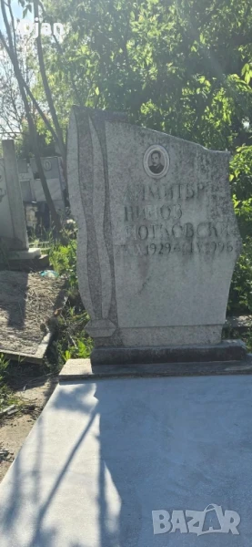 почистване на гроб и боядисване на паметник , снимка 1