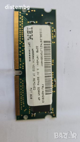 Памет за лаптоп IBM 32MB PC 66MHz, снимка 1