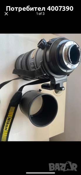 Nikon AF S NIKKOR 300 mm 1:2.8 ED, снимка 1