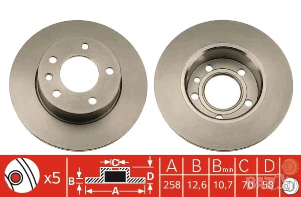 Диск спирачен преден дeсен/ляв за OPEL OMEGA A 1.8-2.4 09.86-03.94г.№ O1131P, снимка 1