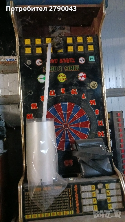 дартс за части , снимка 1