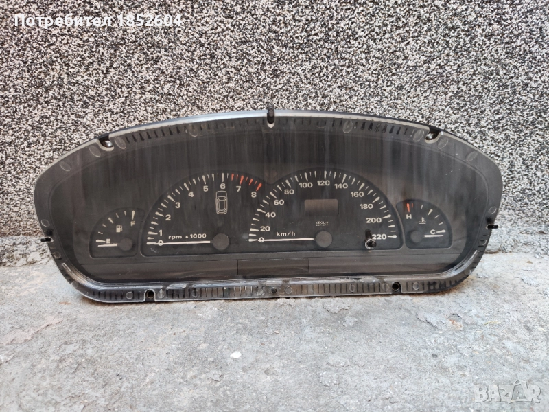 Километраж Фиат Мареа, Брава, Браво бензин, снимка 1