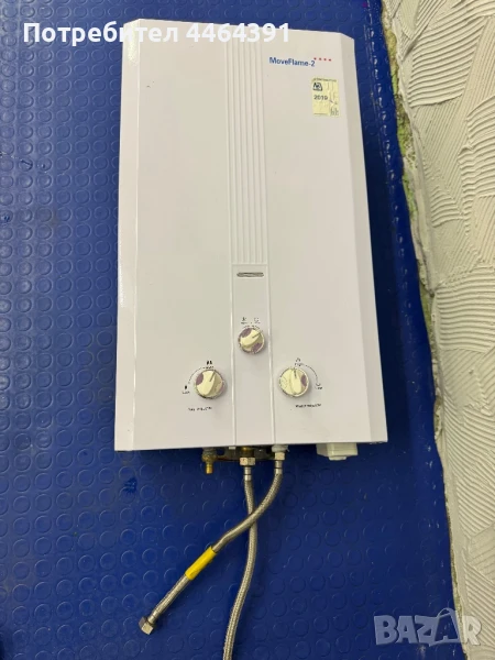 Газов протечен бойлер , снимка 1