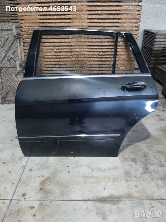 Продава, снимка 1