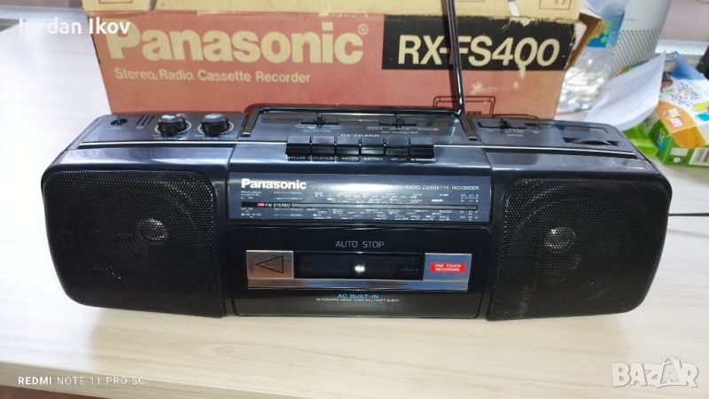Panasonic rx-fs400, снимка 1