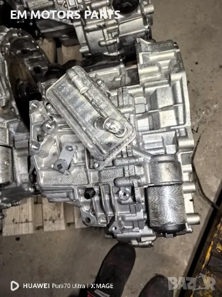 Дсг скоростни кутии ауди фолксваген шкода, снимка 1