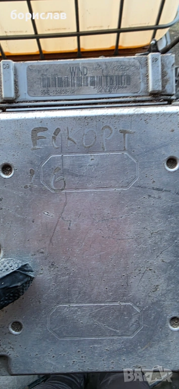 Компютър за Форд ескорт , снимка 1