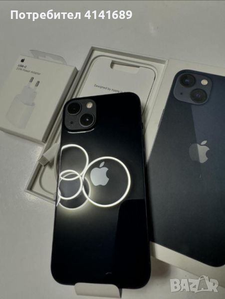 Iphone 13, снимка 1