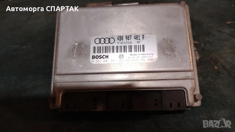 Компютър Ауди А6 C5 2.5TDI - VW - 4B0907401P - 0281001931 N, снимка 1